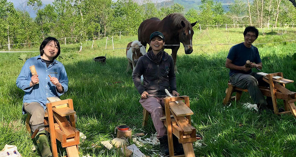 蘭越町硫酸山の里山イベントの様子